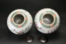 19th Century - A Pair of Famille Rose Porcelain Covered Jars with Antiquities and Floral Decoration - 6