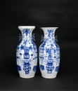 A Pair of Blue and White &lsquo;Antiques&rsquo; Vases with Openwork Handles In Qing Dynasty