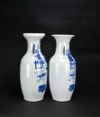 A Pair of Blue and White &lsquo;Antiques&rsquo; Vases with Openwork Handles In Qing Dynasty - 2