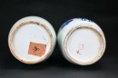 A Pair of Blue and White &lsquo;Antiques&rsquo; Vases with Openwork Handles In Qing Dynasty - 6
