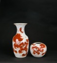 A Copper-Red Decorated Vase and Covered Jar (Two Pieces) Republic