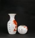 A Copper-Red Decorated Vase and Covered Jar (Two Pieces) Republic - 2