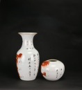 A Copper-Red Decorated Vase and Covered Jar (Two Pieces) Republic - 4