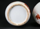 A Copper-Red Decorated Vase and Covered Jar (Two Pieces) Republic - 7