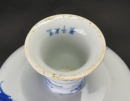 A Group of Nine Blue and White Stem Dishes and Plates Three Pieces with Kangxi Marks Qing Dynasty and Later - 5