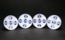 A Group of Nine Blue and White Stem Dishes and Plates Three Pieces with Kangxi Marks Qing Dynasty and Later - 6