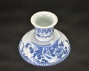 A Group of Nine Blue and White Stem Dishes and Plates Three Pieces with Kangxi Marks Qing Dynasty and Later - 11