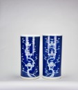 A Three Pairs of Blue-Ground &lsquo;Prunus&rsquo; Vases, 20th Century - 2