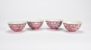 A Group of Twelve Famille-Rose Teacups with One Dish on Pale Green Ground - 3