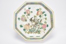A Group of Twelve Famille-Rose Teacups with One Dish on Pale Green Ground - 5