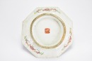 A Group of Twelve Famille-Rose Teacups with One Dish on Pale Green Ground - 6
