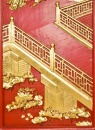 A Set of Four Gilt Relief Figural Courtyard Panels, Mid to Late 20th Century - 9