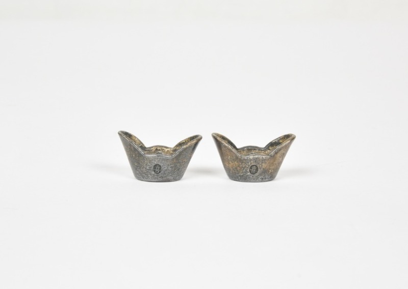Two Chinese Silver Sycee (Yuanbao) Ingots, Qing Dynasty