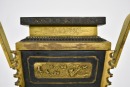 Qing Dynasty A Gilt-Bronze Rectangular Covered Censer - 9