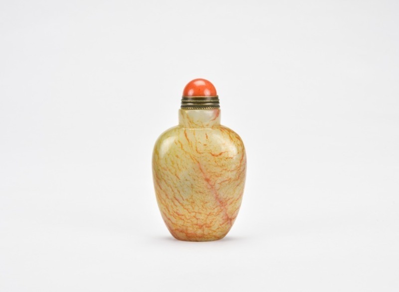 A Mottled Stone &lsquo;Snuff Bottle&rsquo; Qing Dynasty