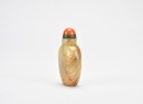 A Mottled Stone &lsquo;Snuff Bottle&rsquo; Qing Dynasty - 4
