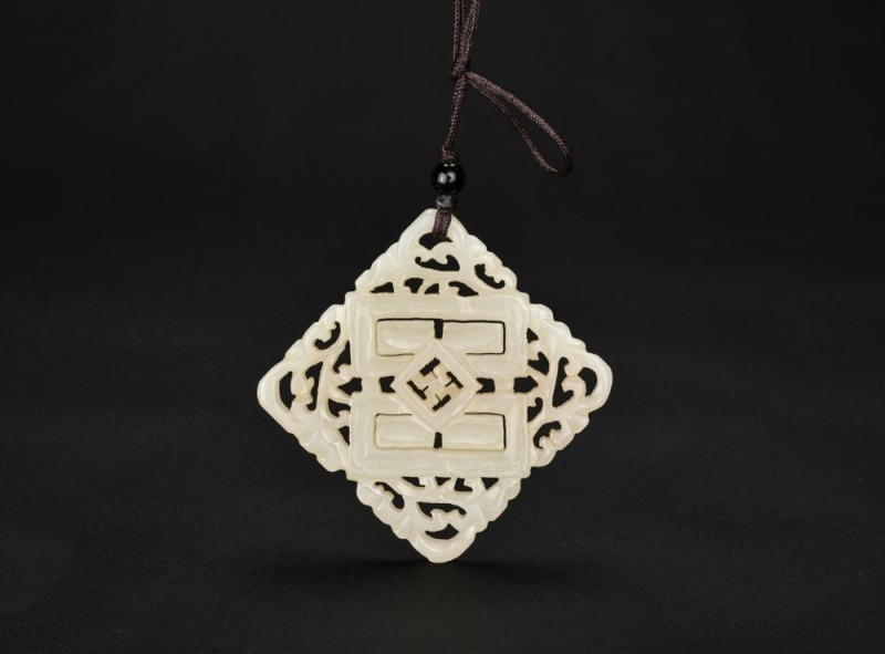 A White Jade &lsquo;Shou&rsquo; Pendant Late Qing/Republic