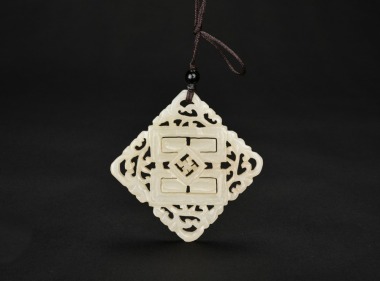 A White Jade &lsquo;Shou&rsquo; Pendant Late Qing/Republic