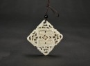 A White Jade &lsquo;Shou&rsquo; Pendant Late Qing/Republic - 2