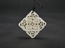 A White Jade &lsquo;Shou&rsquo; Pendant Late Qing/Republic - 3