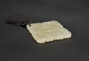 A White Jade &lsquo;Shou&rsquo; Pendant Late Qing/Republic - 4