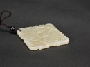 A White Jade &lsquo;Shou&rsquo; Pendant Late Qing/Republic - 5