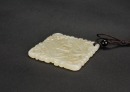A White Jade &lsquo;Shou&rsquo; Pendant Late Qing/Republic - 6