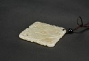 A White Jade &lsquo;Shou&rsquo; Pendant Late Qing/Republic - 7