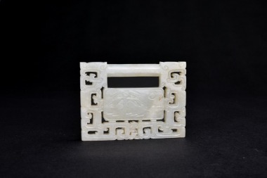 Qing Dynasty White Jade Openwork &lsquo;Longevity Lock&rsquo; Plaque with Chilong