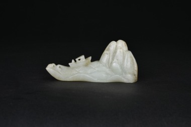 Qing Dynasty A Russet White Jade &lsquo;Boat and Landscape&rsquo; Brush Rest