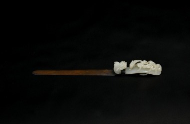 Qing Dynasty White Jade &lsquo;Dragon&rsquo; Letter Opener