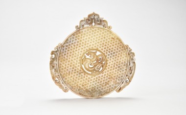 A Large and Rare Openwork Jade &lsquo;Bi&rsquo; Disc with Double Dragons and Grain Pattern, Han Dynasty