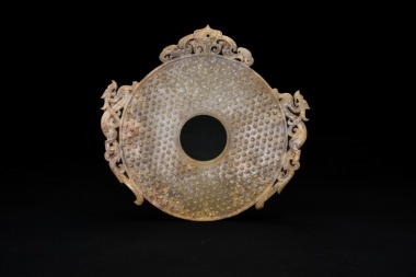 A Han Dynasty Jade Bi Disc Carved with Chilong Dragons