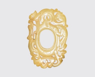 An Openwork Jade &lsquo;Dragon&rsquo; Pendant, Han