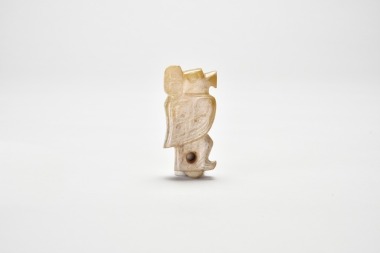 Jade Bird Ornament, Western Zhou Dynasty, c. 1046&ndash;771 BC
