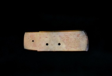 An Archaistic Jade Blade, Longshan Culture