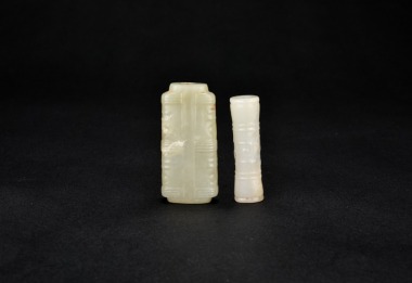 Two Jade Tubular Beads, Western Zhou Dynasty