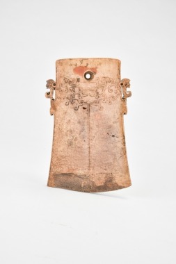 An Archaistic Jade Axe with Mask Motifs, Longshan Culture