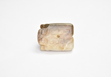 Carved Jade Frog-Form Pendant Shang Dynasty