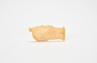 A Jade Bird-Form Pendant, Western Zhou Dynasty