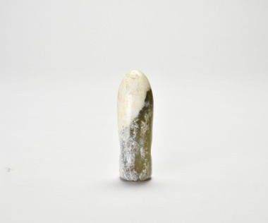 A Jade Cicada-Form Pendant Hongshan Culture, c. 3500&ndash;2500 BC