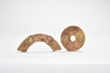 Two Jade Bi Discs And A Huang Pendant, Han Dynasty