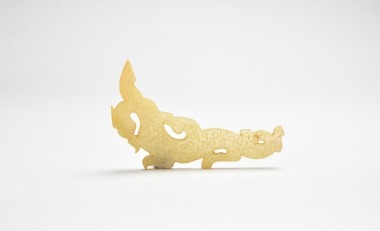 A Han Dynasty Jade Dragon Plaque