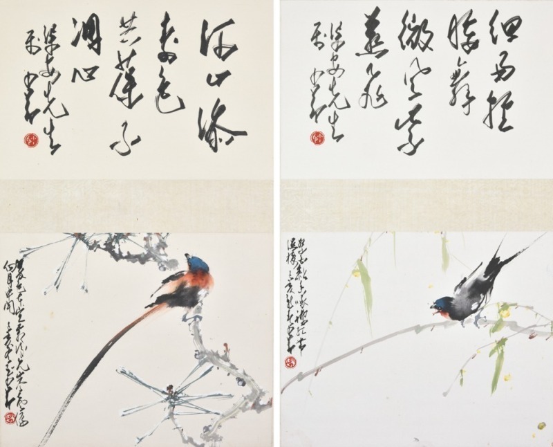 Zhao Shao&rsquo;ang (1905-1998) Ink And Color On Paper
