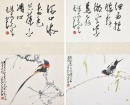 Zhao Shao&rsquo;ang (1905-1998) Ink And Color On Paper