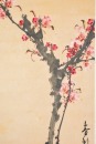 Zhao Shao&rsquo;ang (1905-1998), Wu Gong Hu (1904-1977) - 3