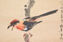 Zhao Shao&rsquo;ang (1905-1998), Wu Gong Hu (1904-1977) - 4