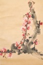 Zhao Shao&rsquo;ang (1905-1998), Wu Gong Hu (1904-1977) - 7