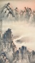 Zhao Shao&rsquo;ang (1905-1998) Ink And Color On Paper