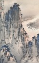 Zhao Shao&rsquo;ang (1905-1998) Ink And Color On Paper - 4